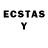 ЛСД экстази ecstasy Jesse CRAIGNOU