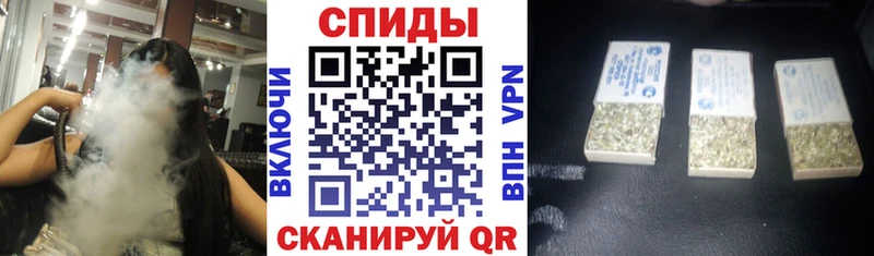 БУТИРАТ бутандиол  ОМГ ОМГ зеркало  это формула  Пестово 