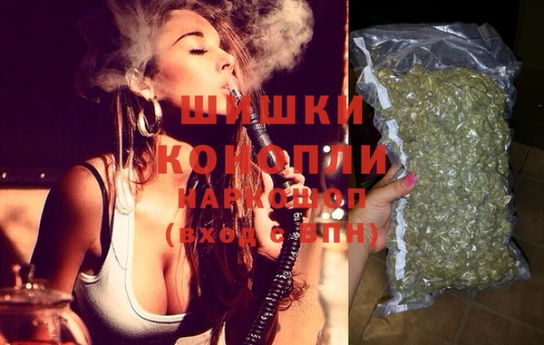 MESCALINE Краснотурьинск