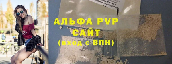 MESCALINE Краснотурьинск