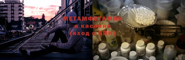MESCALINE Краснотурьинск