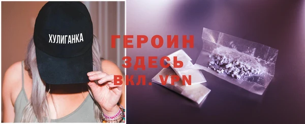 MESCALINE Краснотурьинск
