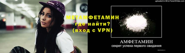 MESCALINE Краснотурьинск