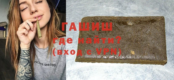 MESCALINE Краснотурьинск