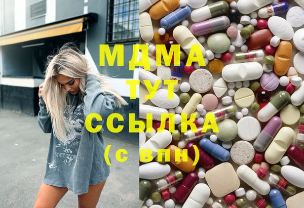 MESCALINE Краснотурьинск