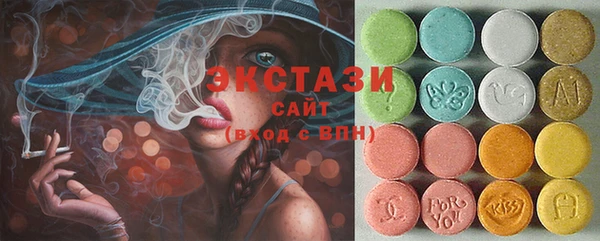 MESCALINE Краснотурьинск