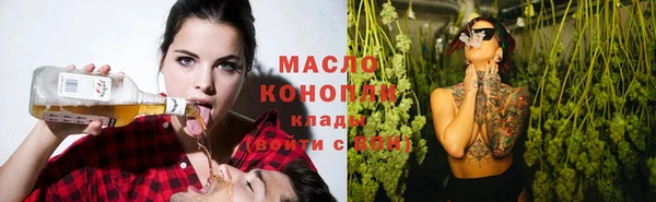 соль ск Кемь